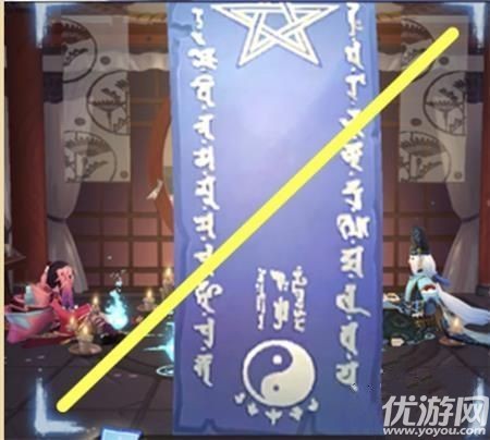 阴阳师4月神秘图案怎么画2021-阴阳师四月神秘图案画法技巧