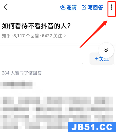 知乎浮窗怎么设置