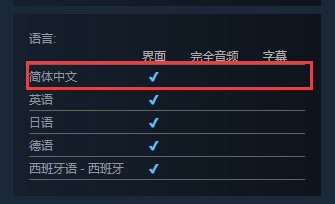 音乐解谜游戏《基调强节奏》登陆Steam 首发折扣优惠活动进行中！