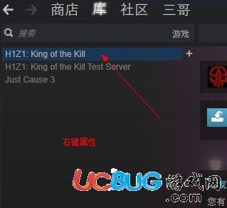 《h1z1》准星边框怎么设置