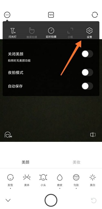 b612咔叽高分辨率是多少像素