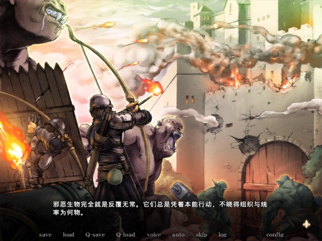 经典AVG《黑兽‧改》上架Steam5月正式发售 支持中文