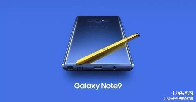 三星note9参数怎么查