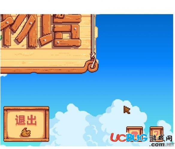 《星露谷物语》STEAM正版怎么设置中文？中文设置图文教程