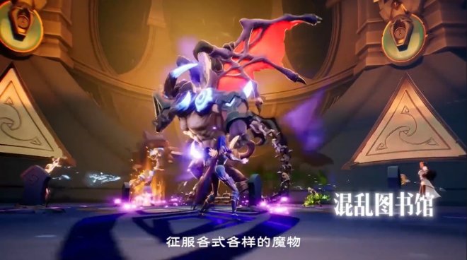 双端MMORPG《塔瑞斯世界》全新游戏宣传片公开