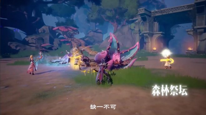 双端MMORPG《塔瑞斯世界》全新游戏宣传片公开