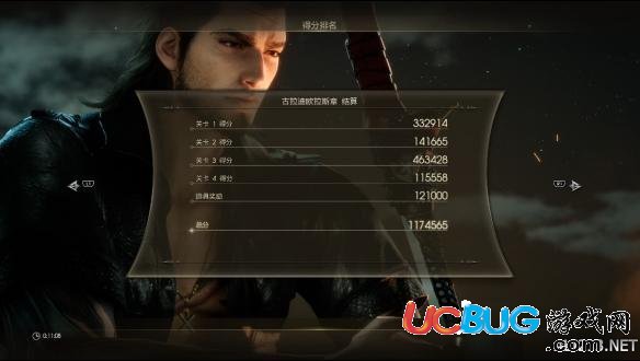 《最终幻想15》dlc100W分奖杯怎么达成