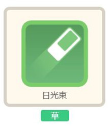 宝可梦大探险技能推荐攻略-宝可梦大探险技能排行榜