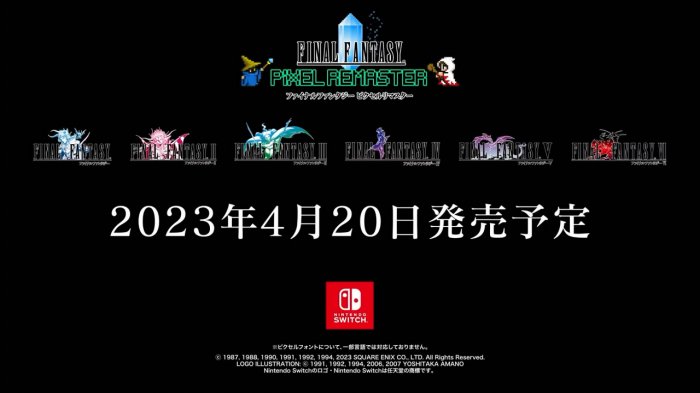 《最终幻想1~6》像素复刻版4月20日在PS4/Switch推出