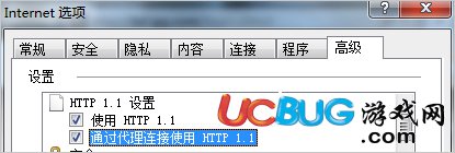 《英雄联盟》游戏登陆不了怎么解决