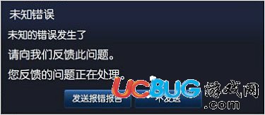 《英雄联盟》游戏登陆不了怎么解决