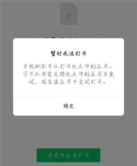 云顶之弈手游无法登陆怎么办-云顶之弈手游常见问题及解决方法汇总