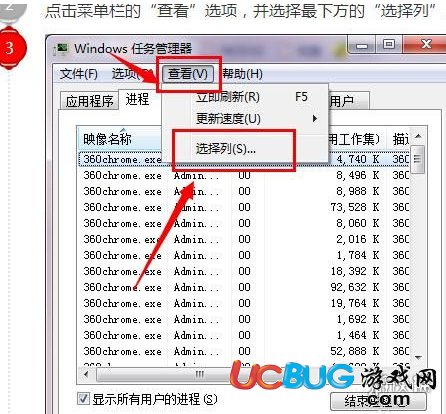 《小小噩梦》提示Fatal error怎么解决？