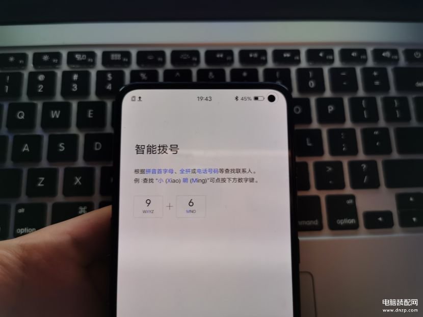 vivo x30配置参数详情