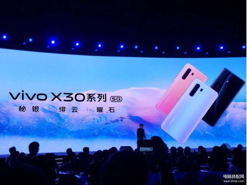 vivo x30配置参数详情