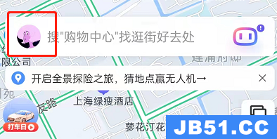 百度地图如何设置头像