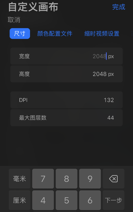 小编教你如何给win10系统硬盘分区