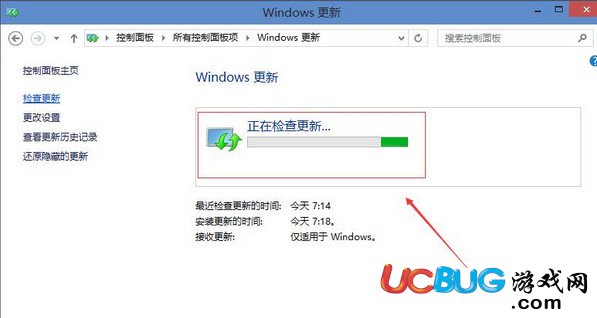 《变形金刚ol》在win10系统上没有声音怎么解决