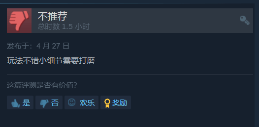 类宝可梦《磁带妖怪》Steam好评如潮:创意吊打宝可梦