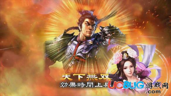 《三国志13威力加强版》怎么屏蔽下棋的老头和比武的士兵？