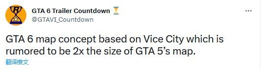 《GTA6》地图曝光！面积147平方公里 几乎是前作两倍！