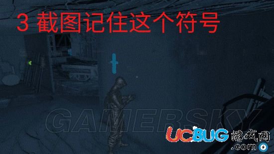 《看门狗2》鬼步者外套怎么获得？