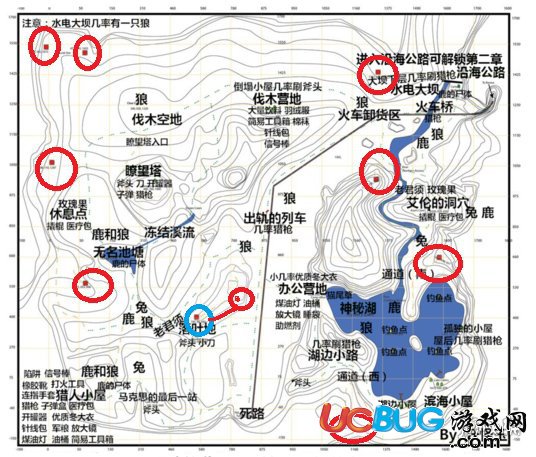 《漫漫长夜》地堡位置图文解析