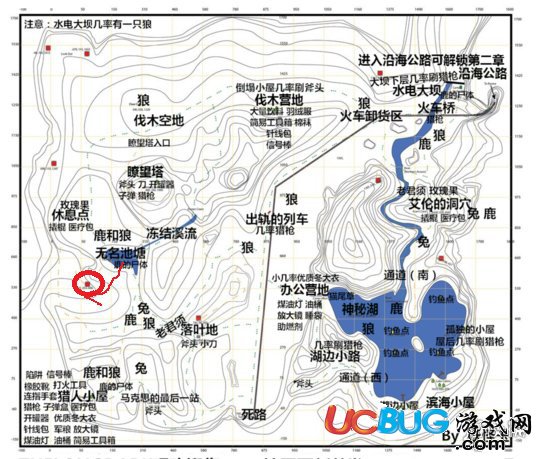 《漫漫长夜》地堡位置图文解析