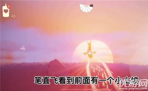 光遇小王子季第五个任务怎么做-星月季第五个任务完成攻略