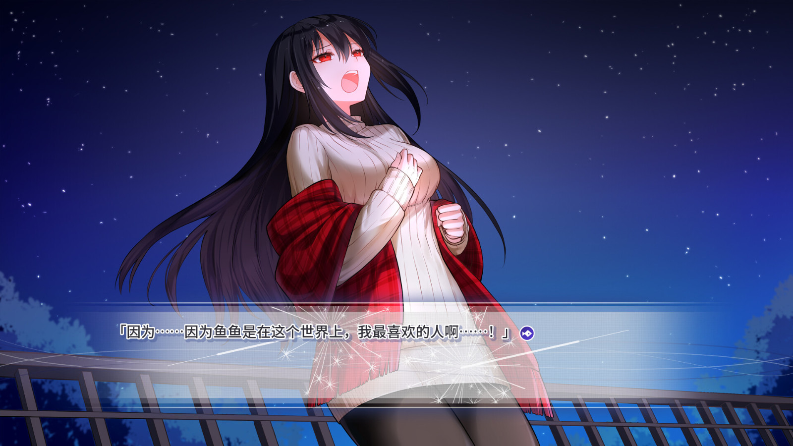 美少女就要贴贴！百合ADV游戏《风岬》上架Steam