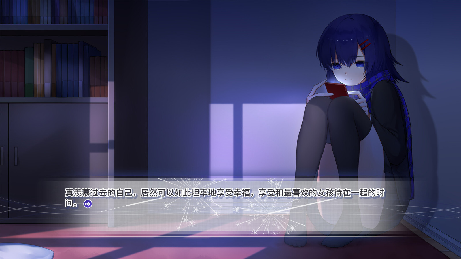 美少女就要贴贴！百合ADV游戏《风岬》上架Steam