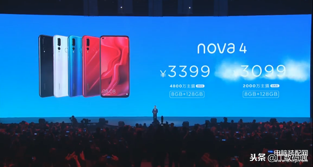 华为nova4有nfc功能吗