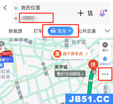 百度地图如何查看途经路线