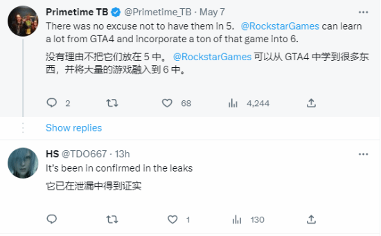 玩家希望《GTA6》有可进入的咖啡馆 像4代一样