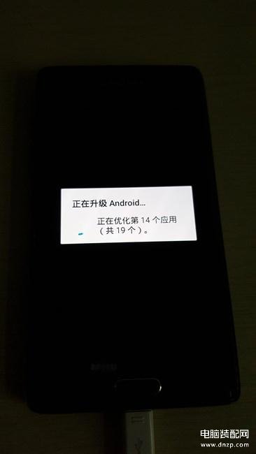 三星n7100怎么更新系统