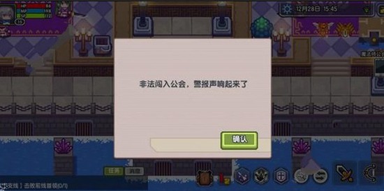 偷学工会技能方法分享