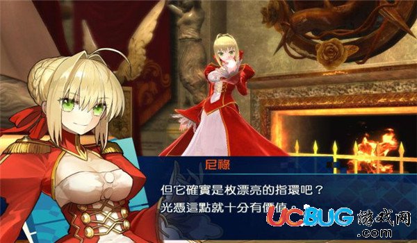 《Fate/EXTELLA》怎么自定义按键设置