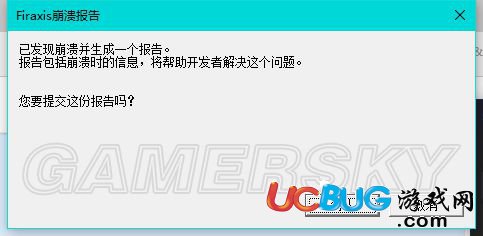 《文明6》N卡firaxis崩溃无法进入游戏怎么解决