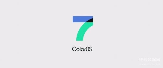 coloros6和coloros7的区别