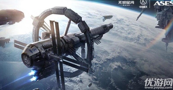 星战前夜无烬星河手游怎么玩-星战前夜无烬星河攻略