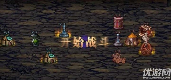 dnf创世之书攻略4-3-dnf创世之书4-3阵容搭配