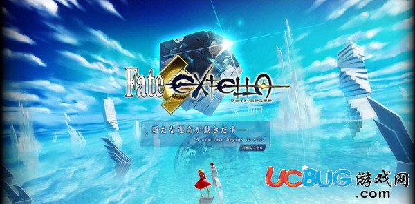 《Fate/EXTELLA》游戏礼装怎么解锁