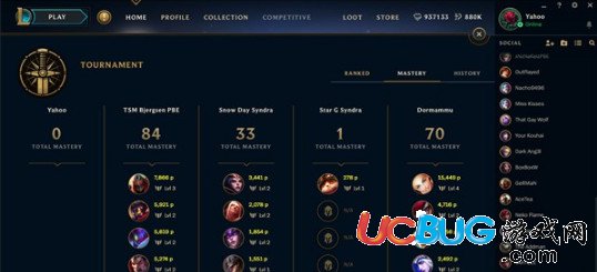 《lol英雄联盟》7.18版冲突模式是什么