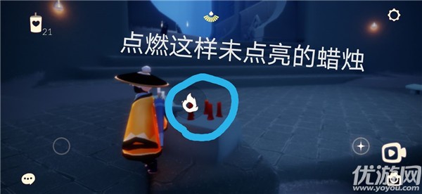 光遇8.12任务怎么做-在雨林重温先祖的美好回忆攻略