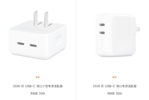 iphone14 pro正式曝光,4500mah+25w快充,还有副屏设计