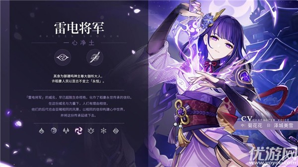 原神2.1版本更新了什么-原神周年庆版本更新速报