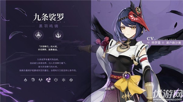 原神2.1版本更新了什么-原神周年庆版本更新速报