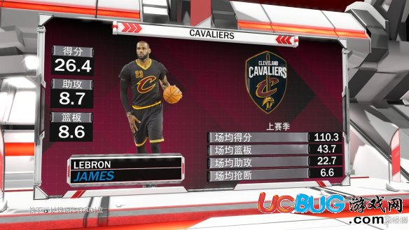 《NBA2K18》转身上篮按键指南