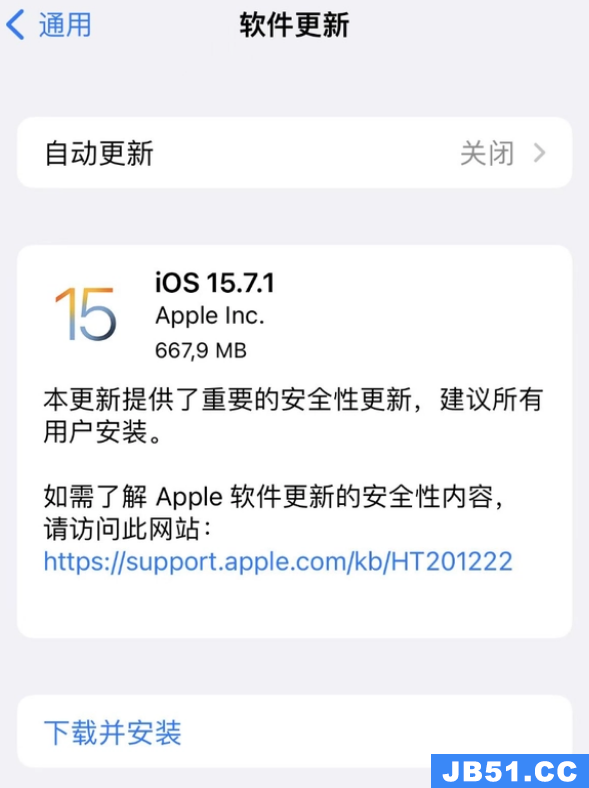 ios15适不适合养老