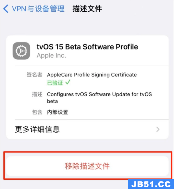 ios15适不适合养老